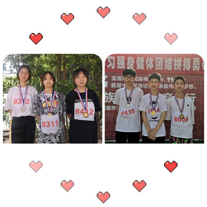 304am永利集团官网(中国)有限公司-Official Website