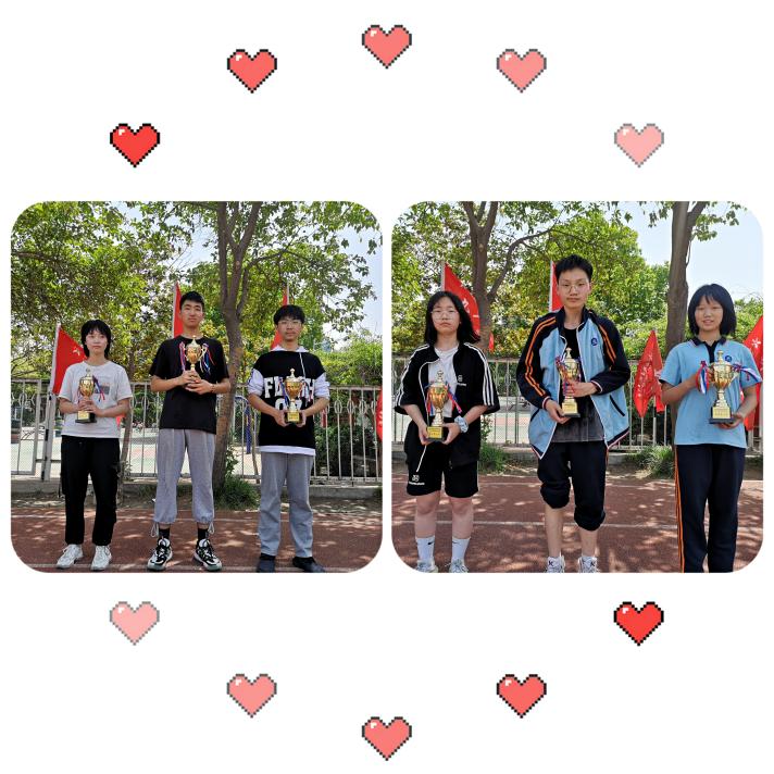 304am永利集团官网(中国)有限公司-Official Website