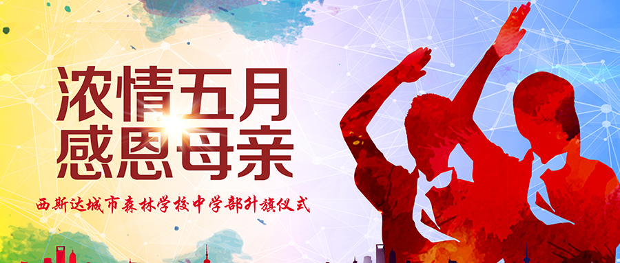 304am永利集团官网(中国)有限公司-Official Website