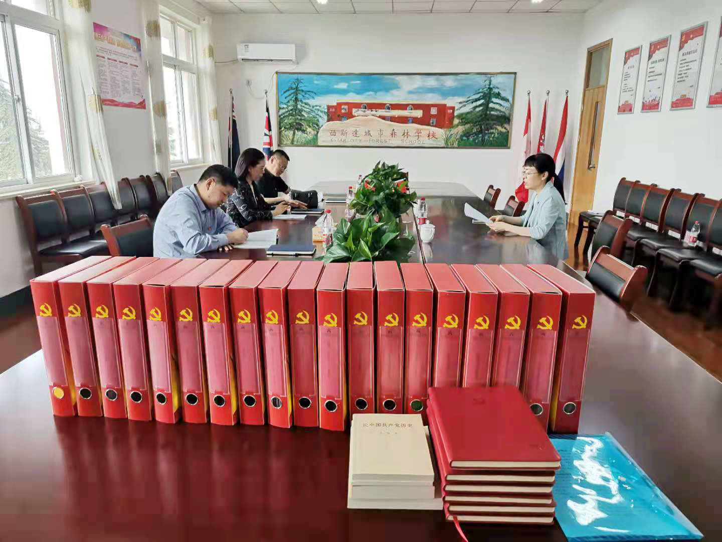 304am永利集团官网(中国)有限公司-Official Website