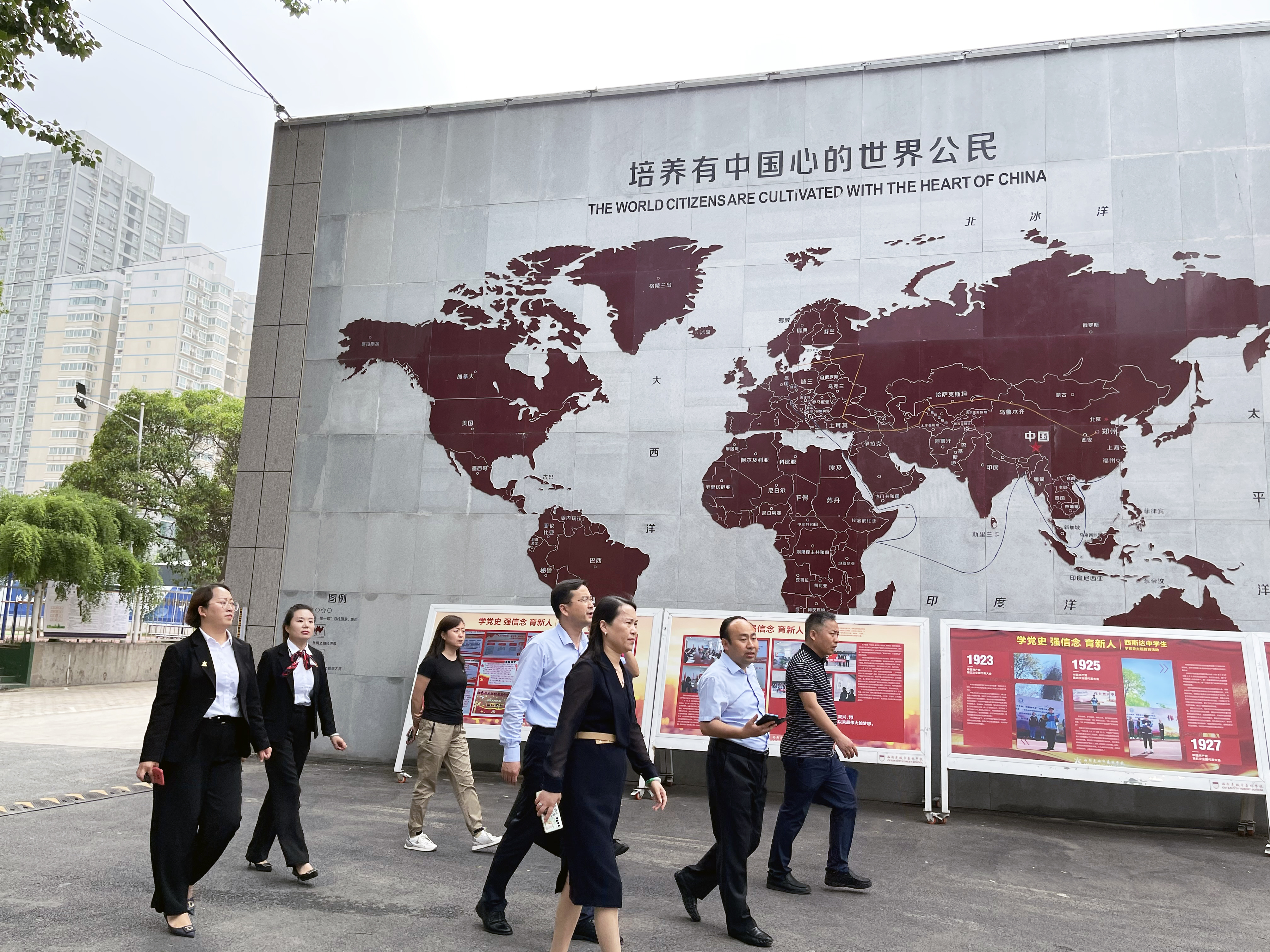 304am永利集团官网(中国)有限公司-Official Website