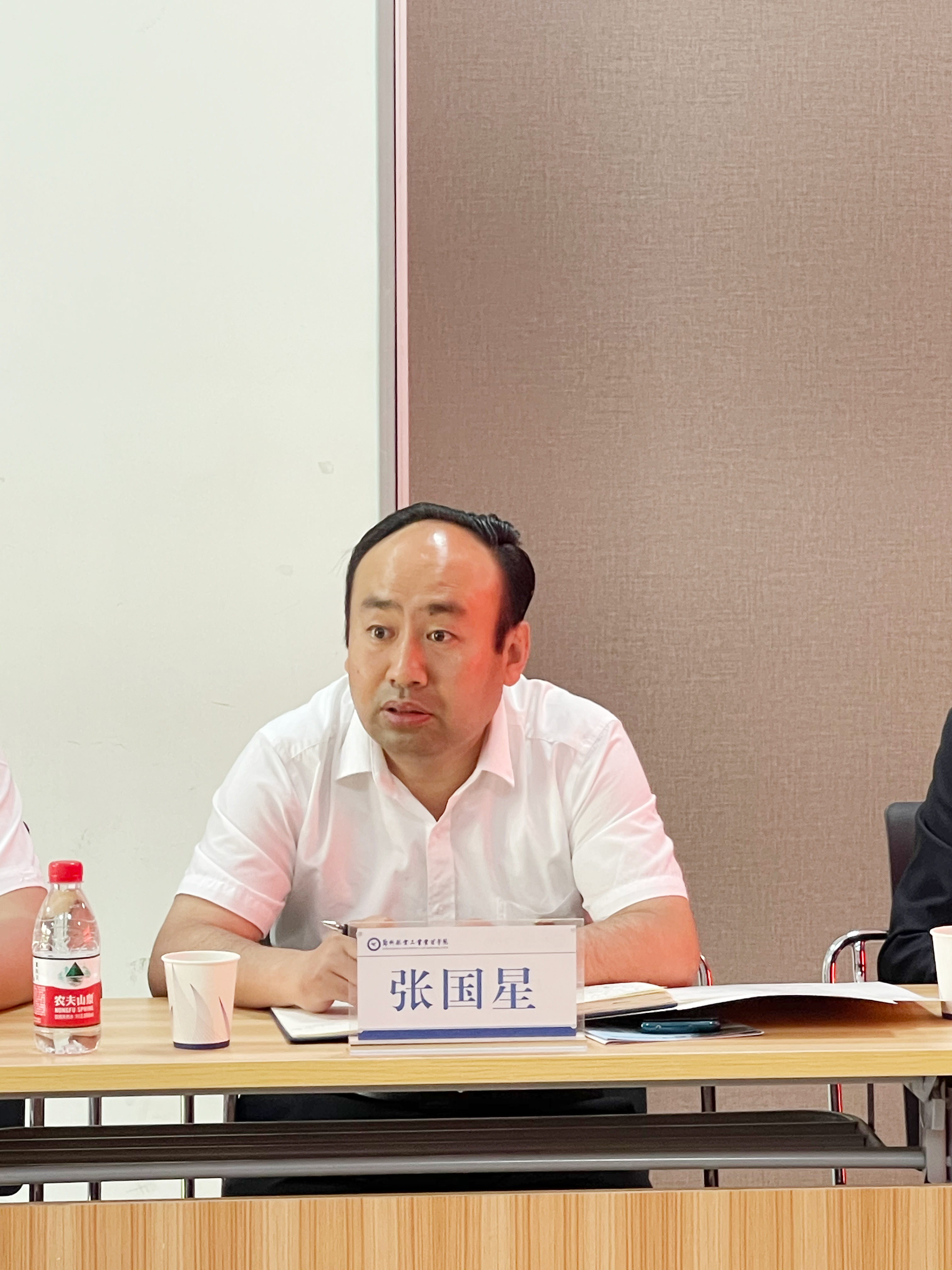 304am永利集团官网(中国)有限公司-Official Website