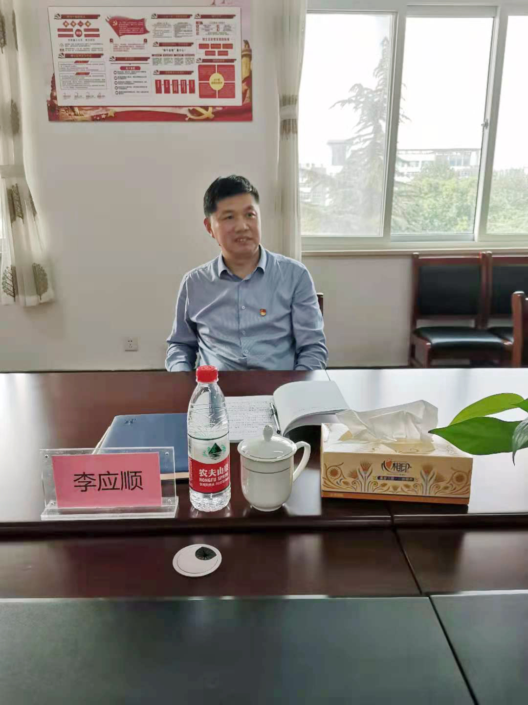 304am永利集团官网(中国)有限公司-Official Website