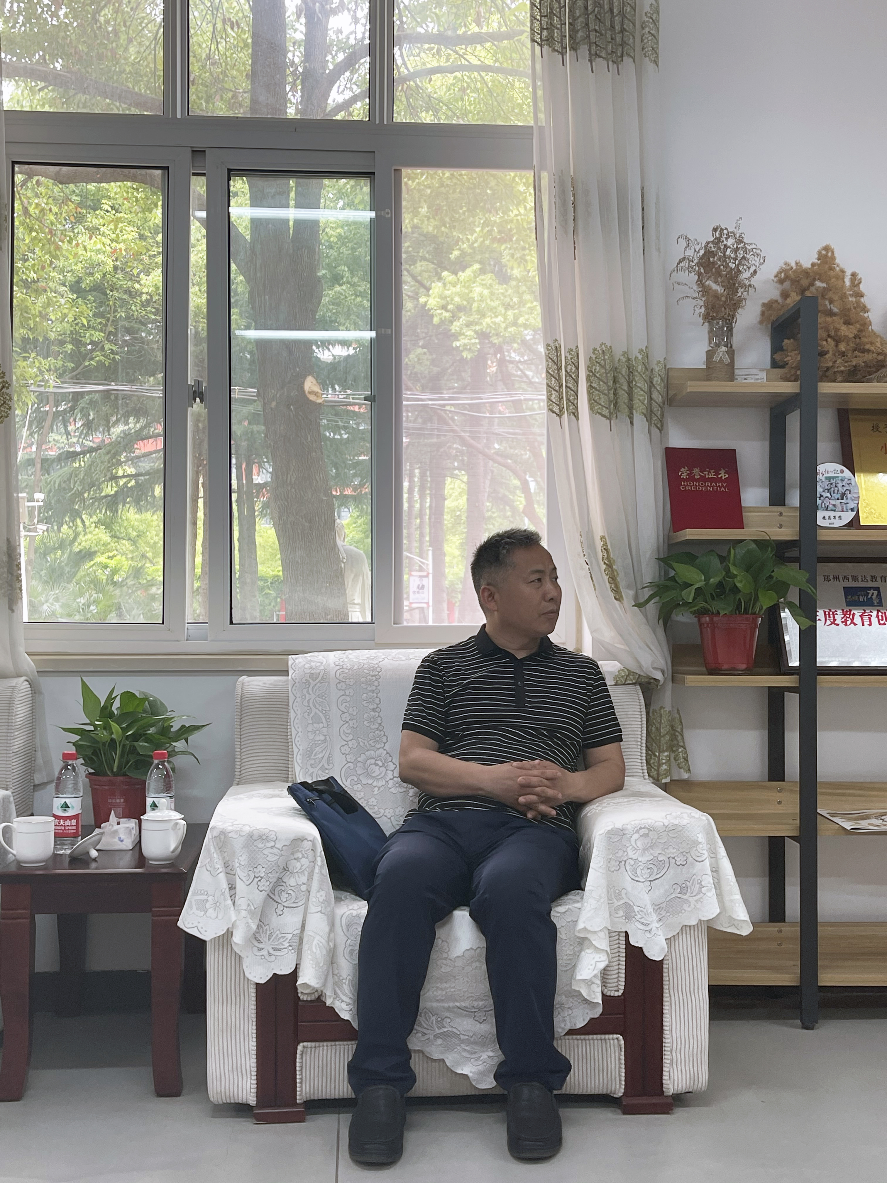 304am永利集团官网(中国)有限公司-Official Website