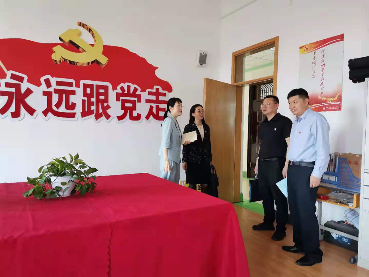 304am永利集团官网(中国)有限公司-Official Website