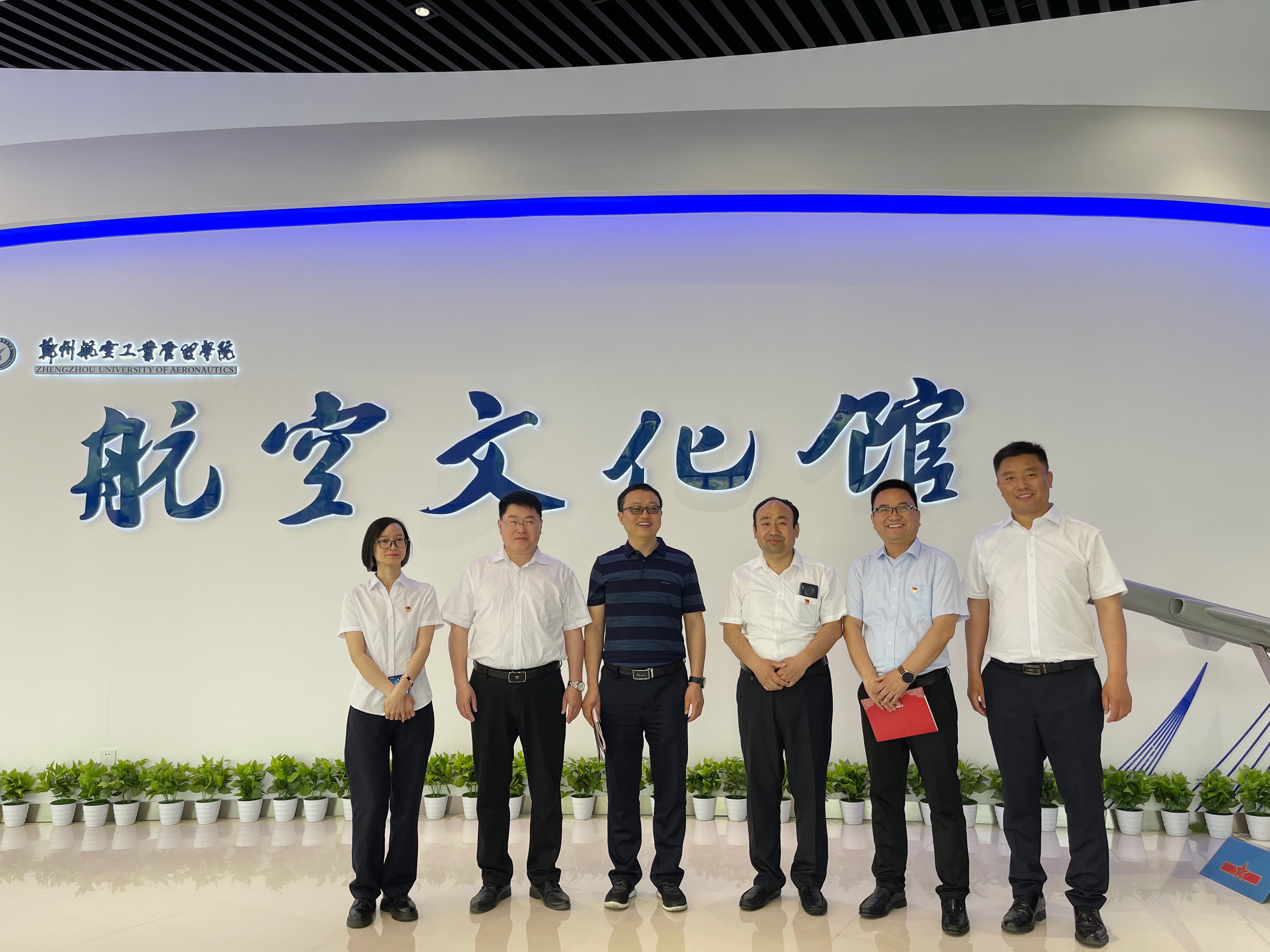 304am永利集团官网(中国)有限公司-Official Website