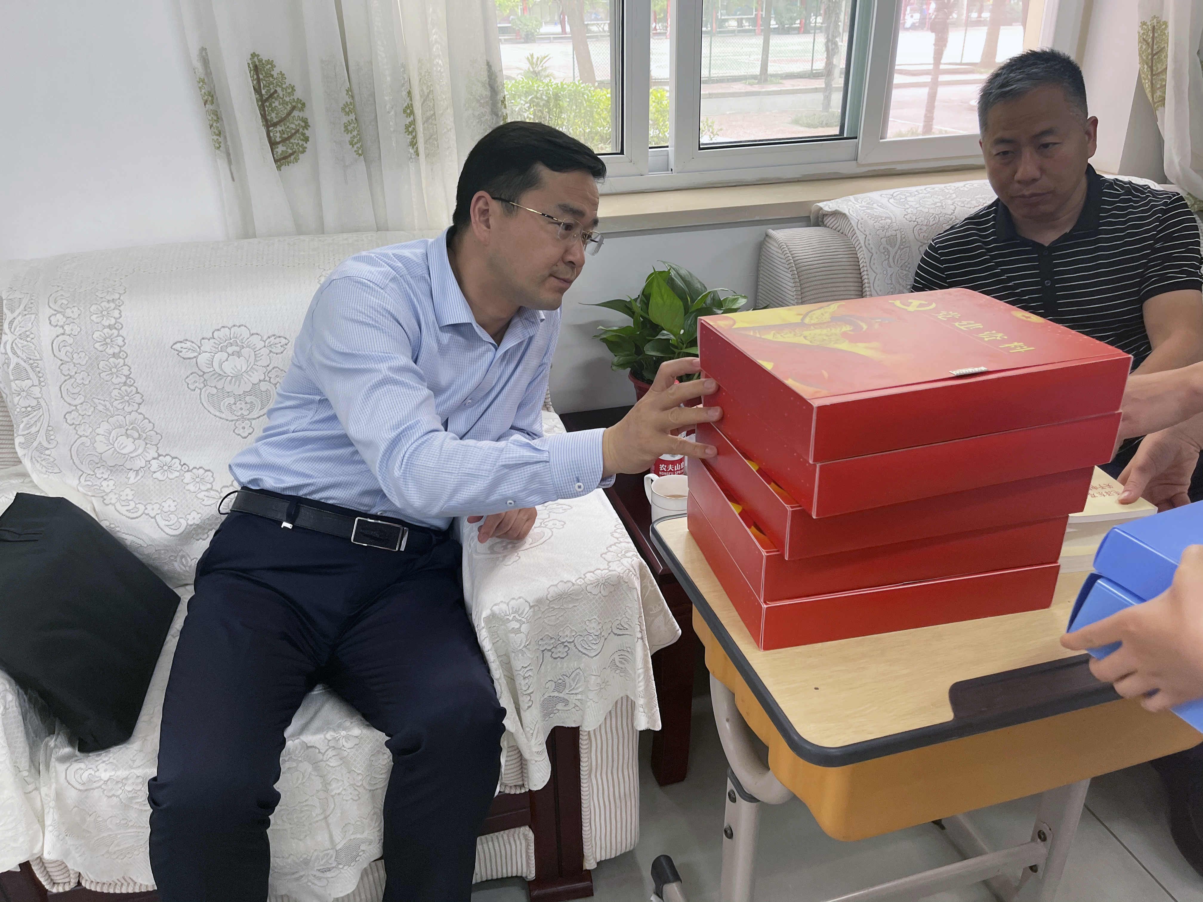 304am永利集团官网(中国)有限公司-Official Website