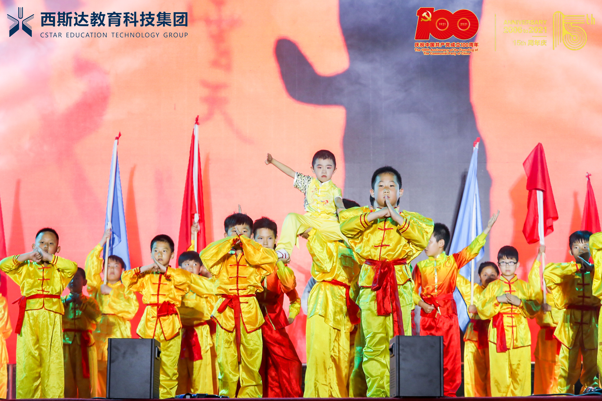 304am永利集团官网(中国)有限公司-Official Website