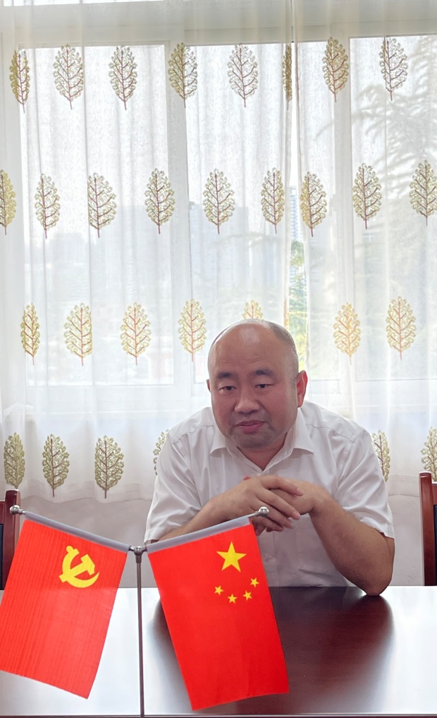 304am永利集团官网(中国)有限公司-Official Website