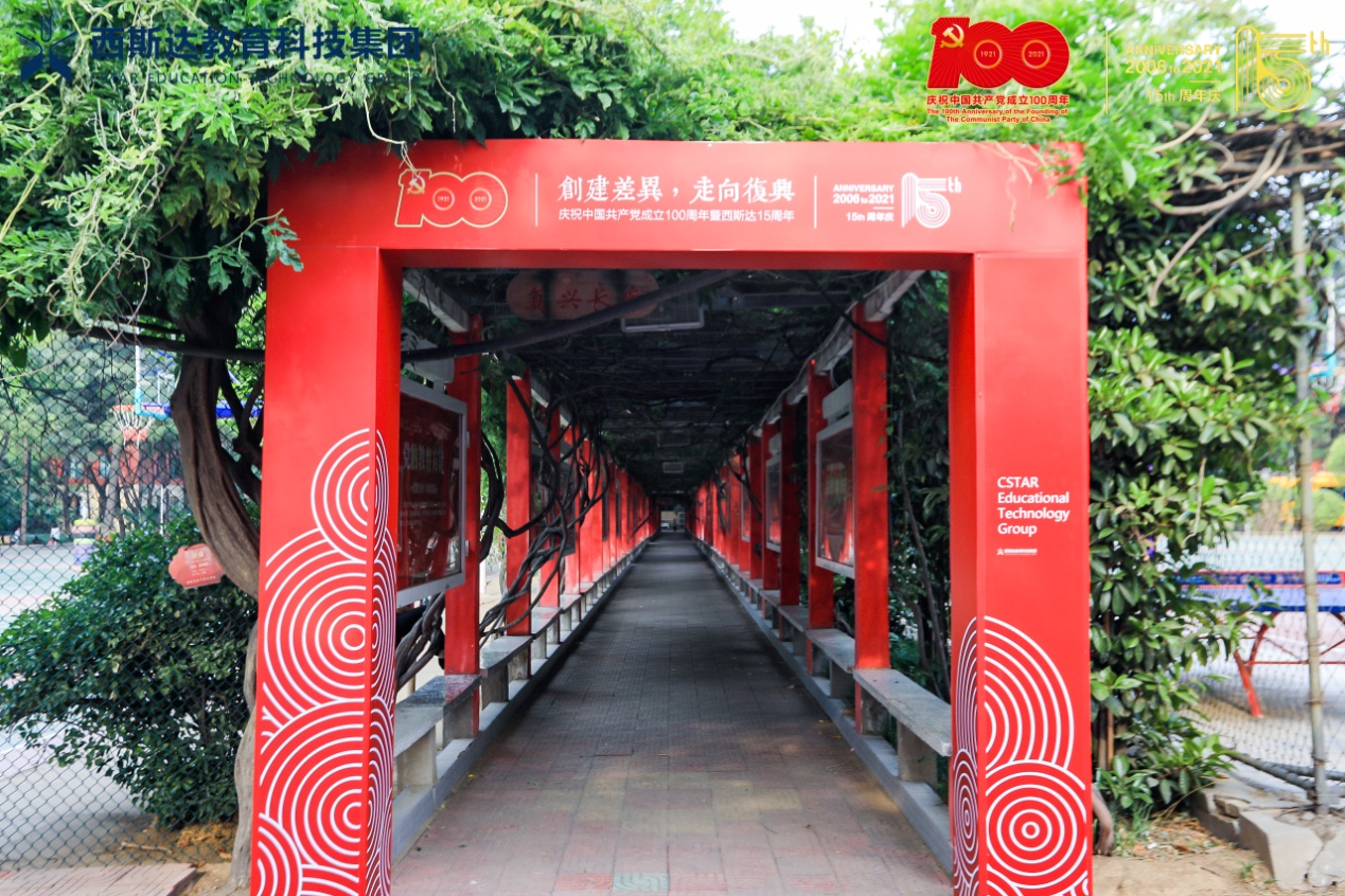 304am永利集团官网(中国)有限公司-Official Website