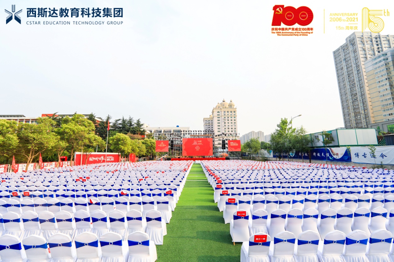 304am永利集团官网(中国)有限公司-Official Website