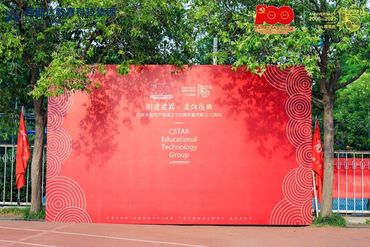 304am永利集团官网(中国)有限公司-Official Website