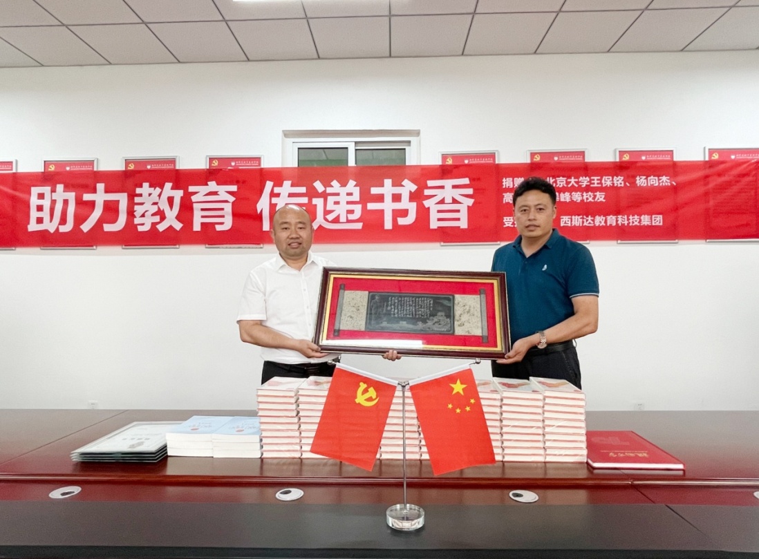 304am永利集团官网(中国)有限公司-Official Website