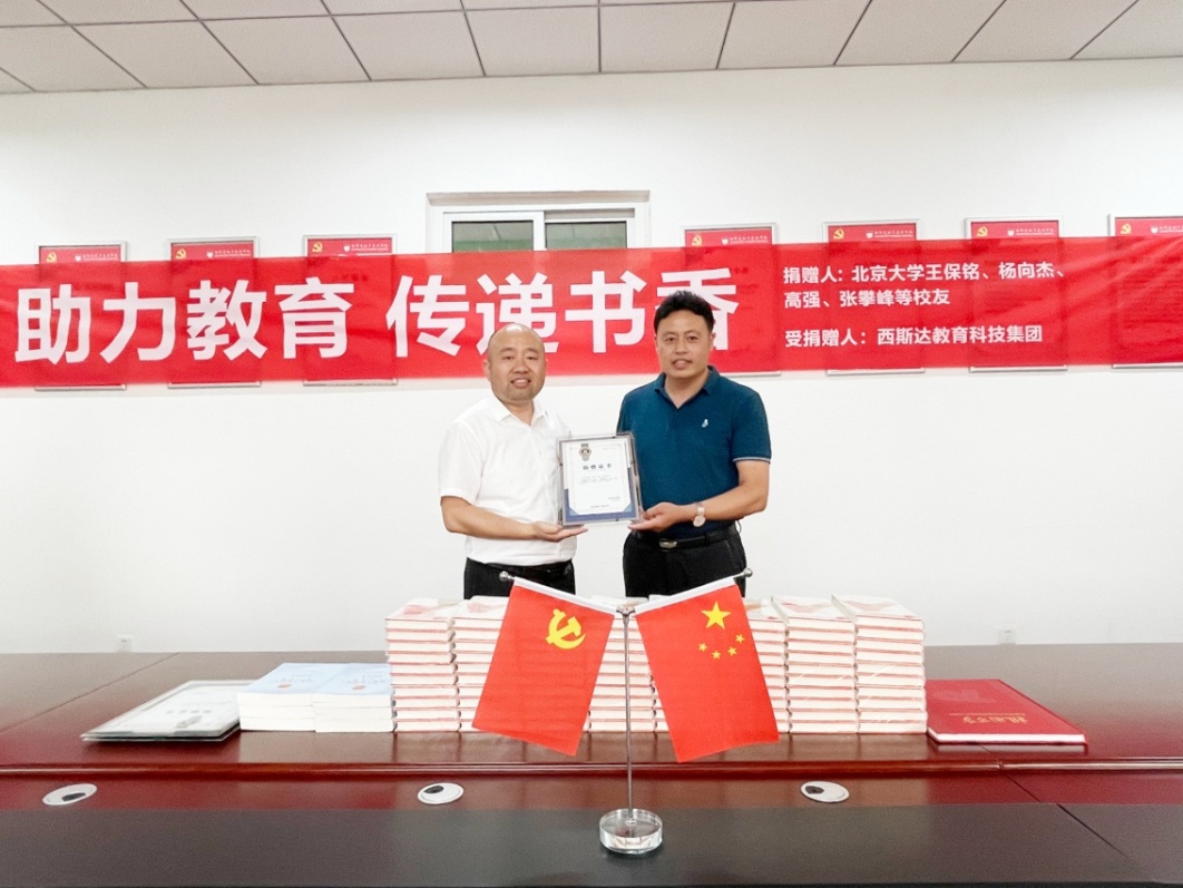 304am永利集团官网(中国)有限公司-Official Website