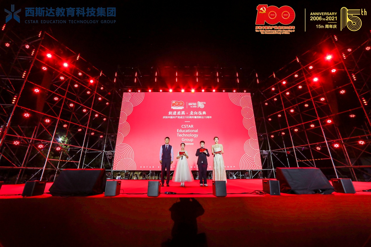 304am永利集团官网(中国)有限公司-Official Website