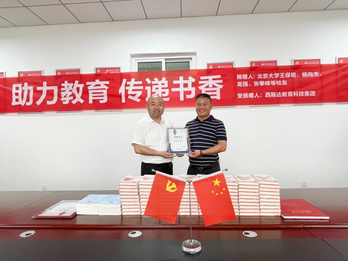 304am永利集团官网(中国)有限公司-Official Website