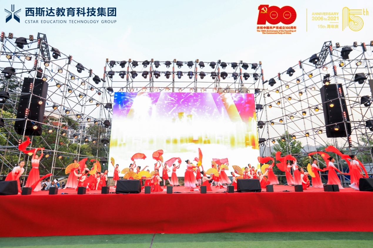 304am永利集团官网(中国)有限公司-Official Website