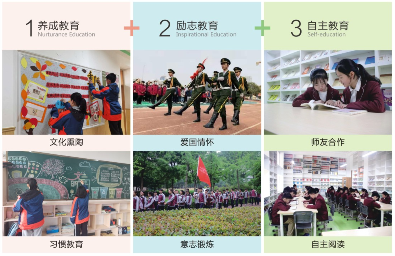 304am永利集团官网(中国)有限公司-Official Website