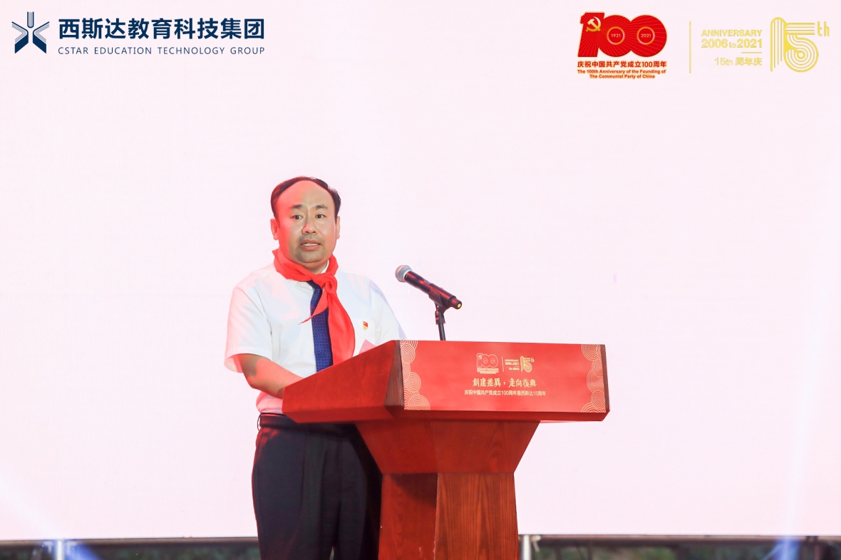 304am永利集团官网(中国)有限公司-Official Website