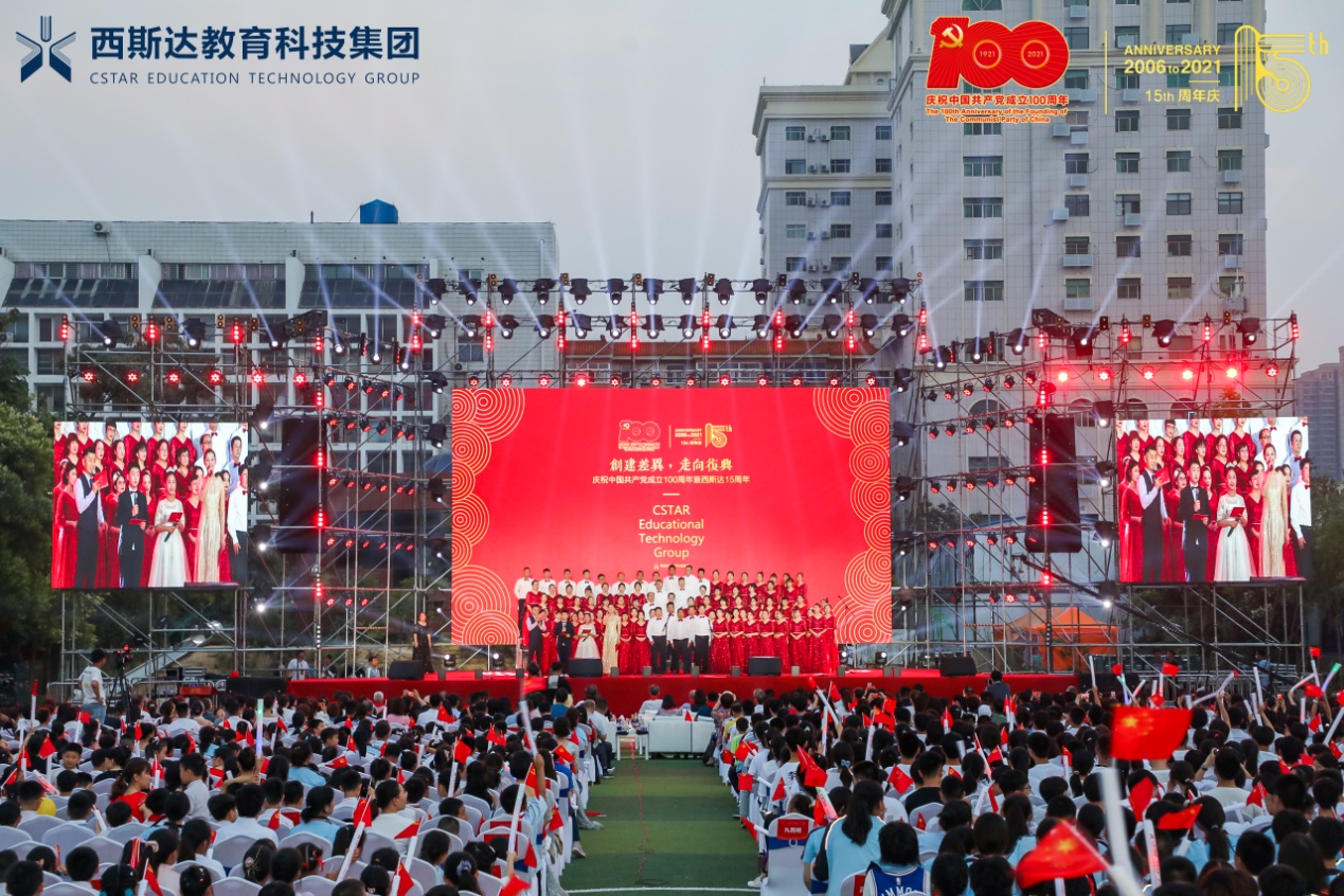 304am永利集团官网(中国)有限公司-Official Website