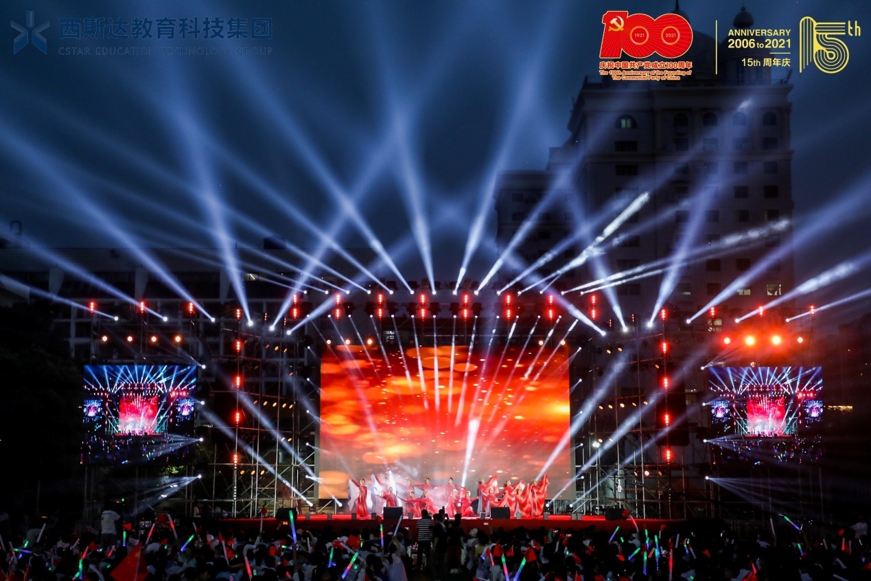 304am永利集团官网(中国)有限公司-Official Website