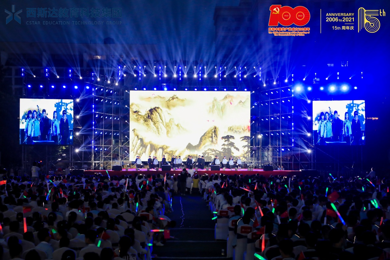 304am永利集团官网(中国)有限公司-Official Website