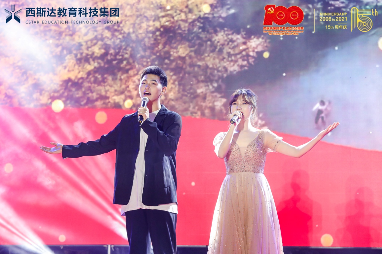 304am永利集团官网(中国)有限公司-Official Website