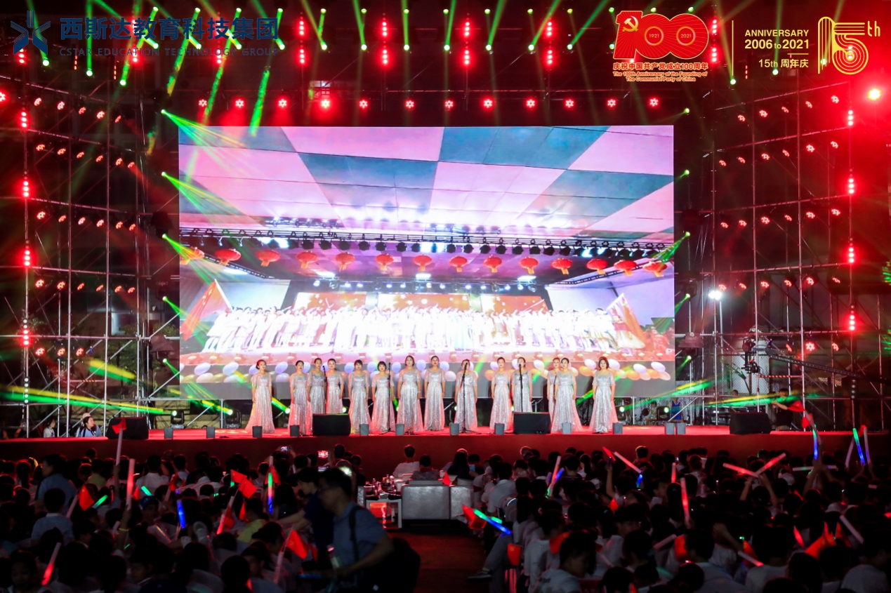 304am永利集团官网(中国)有限公司-Official Website