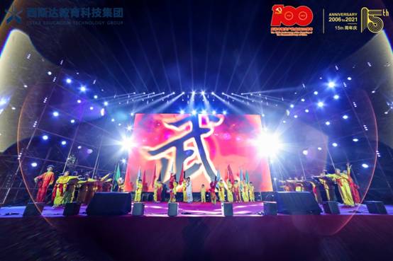 304am永利集团官网(中国)有限公司-Official Website