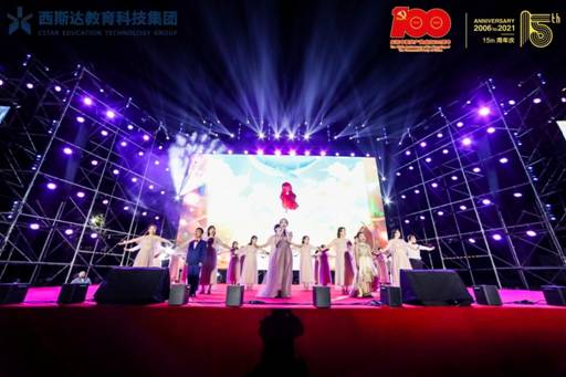 304am永利集团官网(中国)有限公司-Official Website