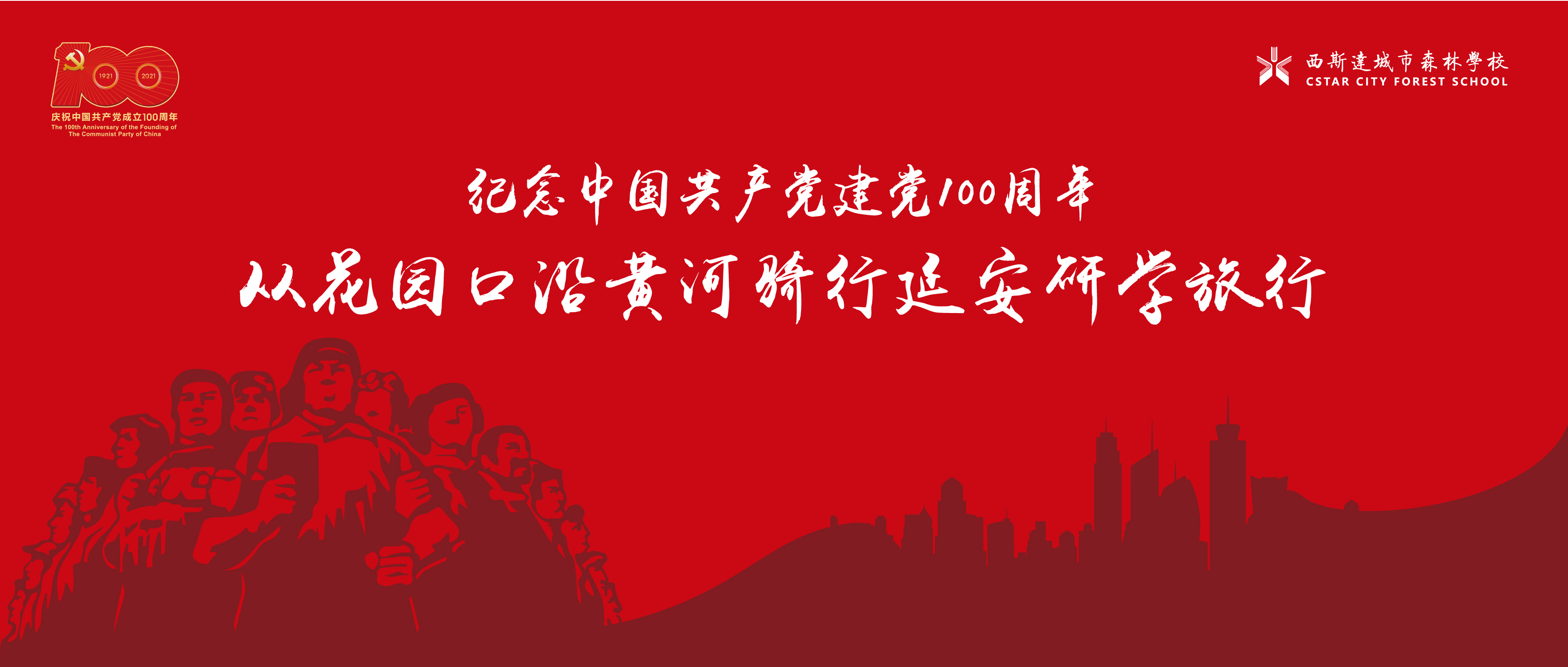 304am永利集团官网(中国)有限公司-Official Website