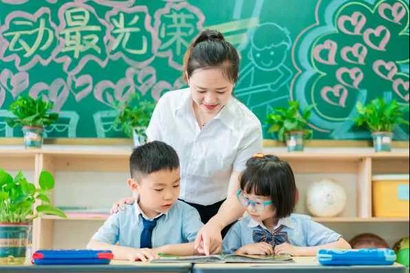 304am永利集团官网(中国)有限公司-Official Website