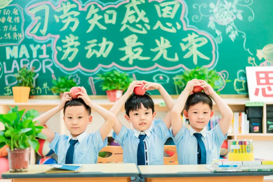 304am永利集团官网(中国)有限公司-Official Website