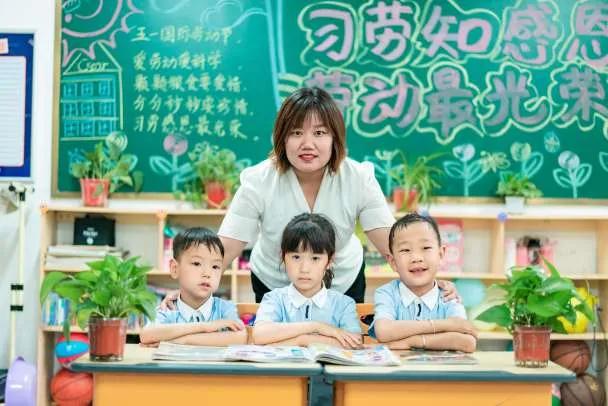 304am永利集团官网(中国)有限公司-Official Website