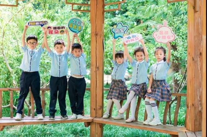 304am永利集团官网(中国)有限公司-Official Website