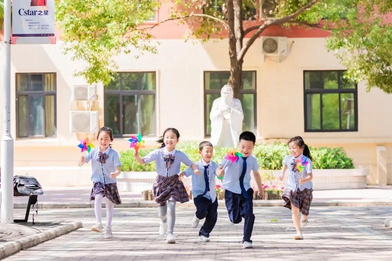 304am永利集团官网(中国)有限公司-Official Website