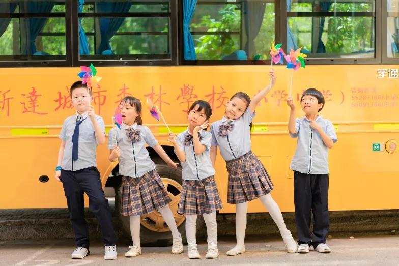 304am永利集团官网(中国)有限公司-Official Website