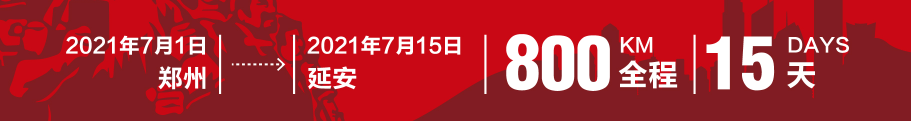 304am永利集团官网(中国)有限公司-Official Website