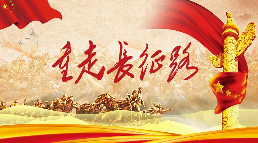 304am永利集团官网(中国)有限公司-Official Website