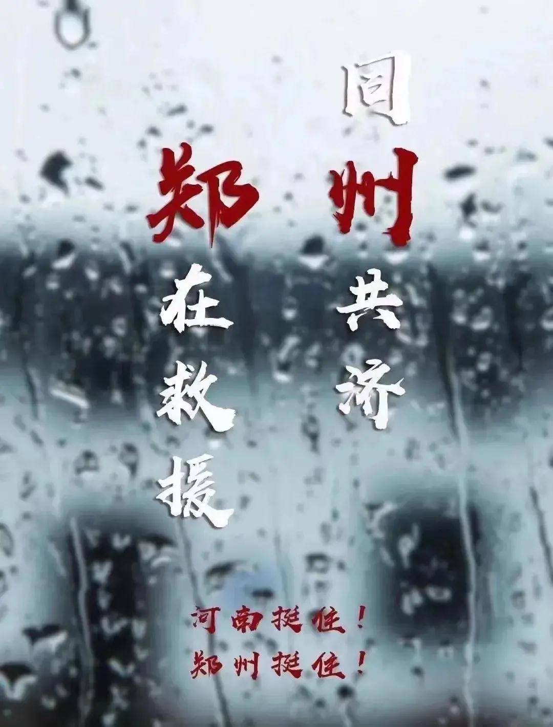 304am永利集团官网(中国)有限公司-Official Website