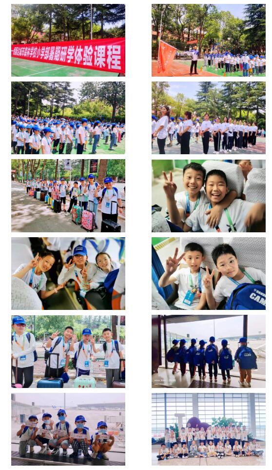 304am永利集团官网(中国)有限公司-Official Website