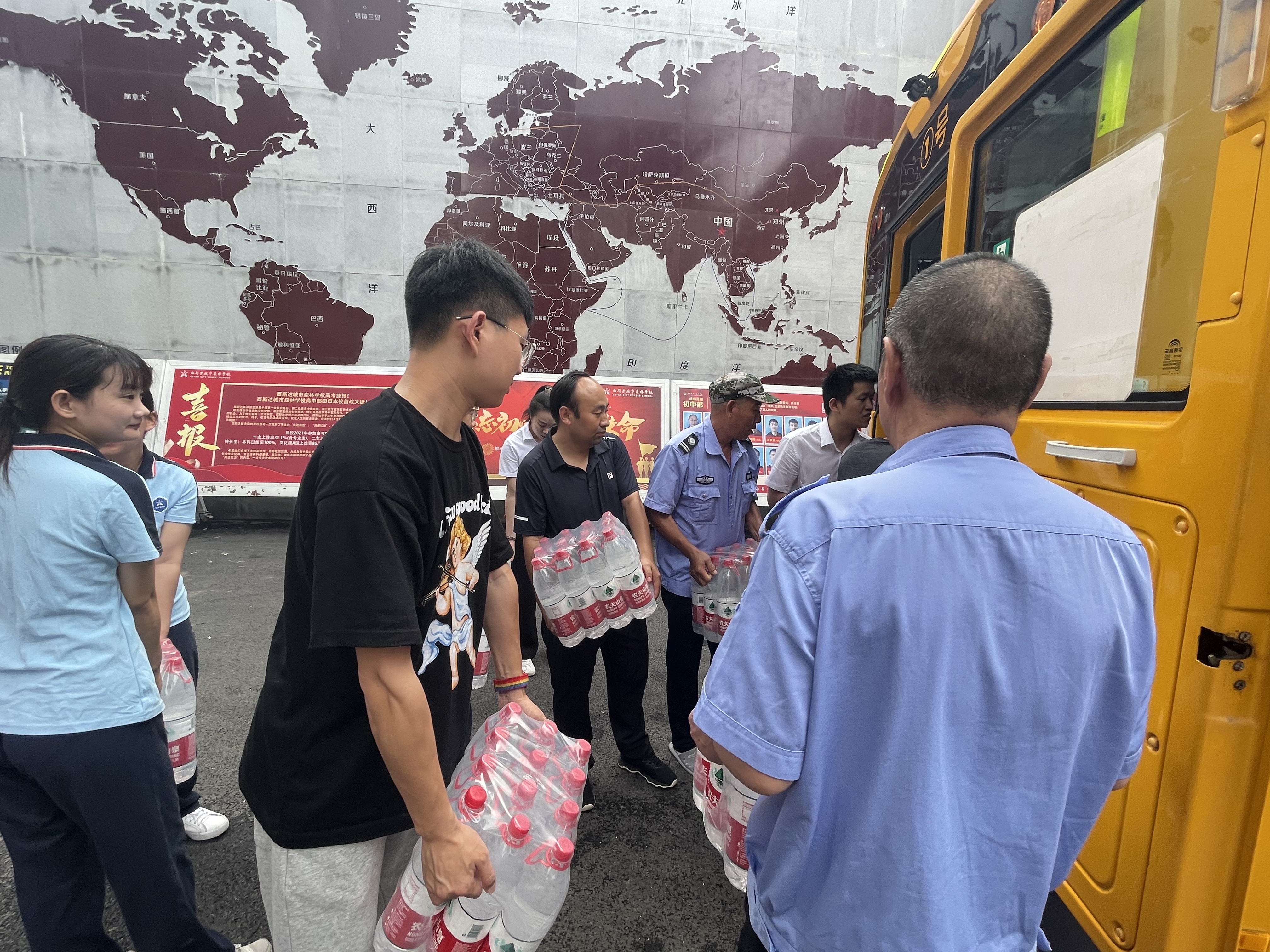 304am永利集团官网(中国)有限公司-Official Website