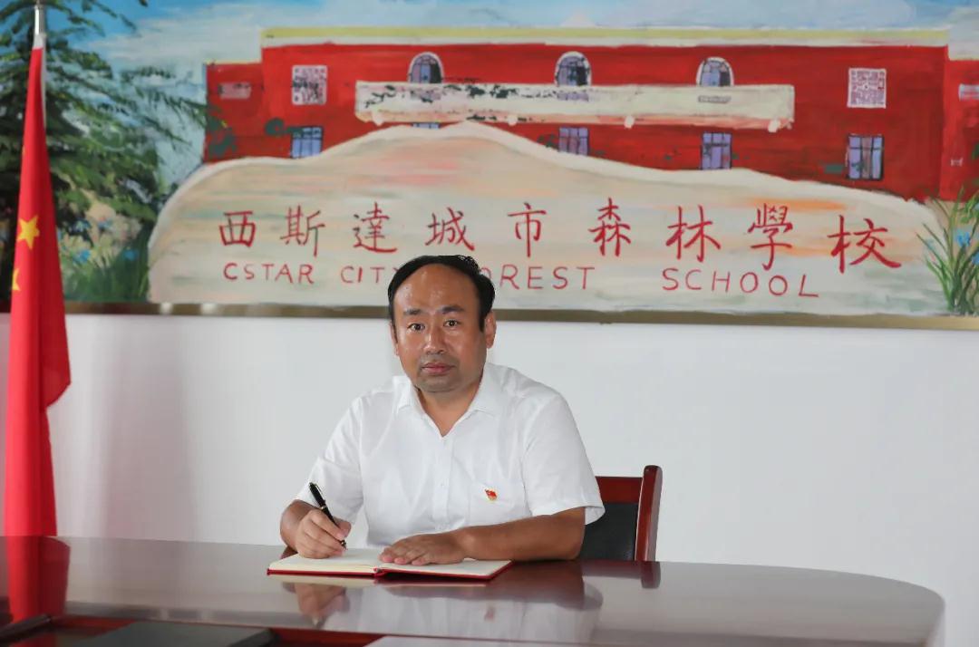 304am永利集团官网(中国)有限公司-Official Website