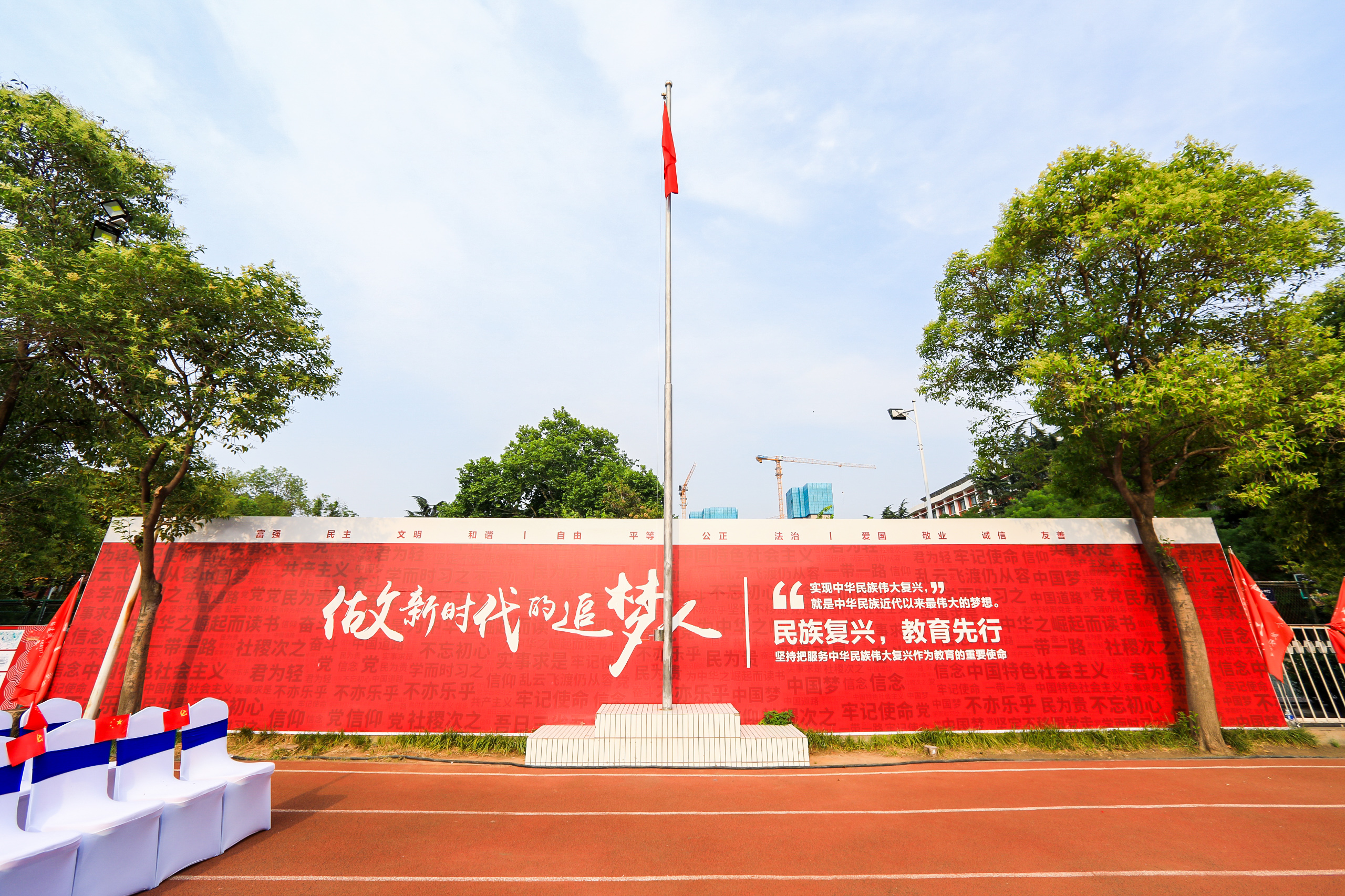 304am永利集团官网(中国)有限公司-Official Website