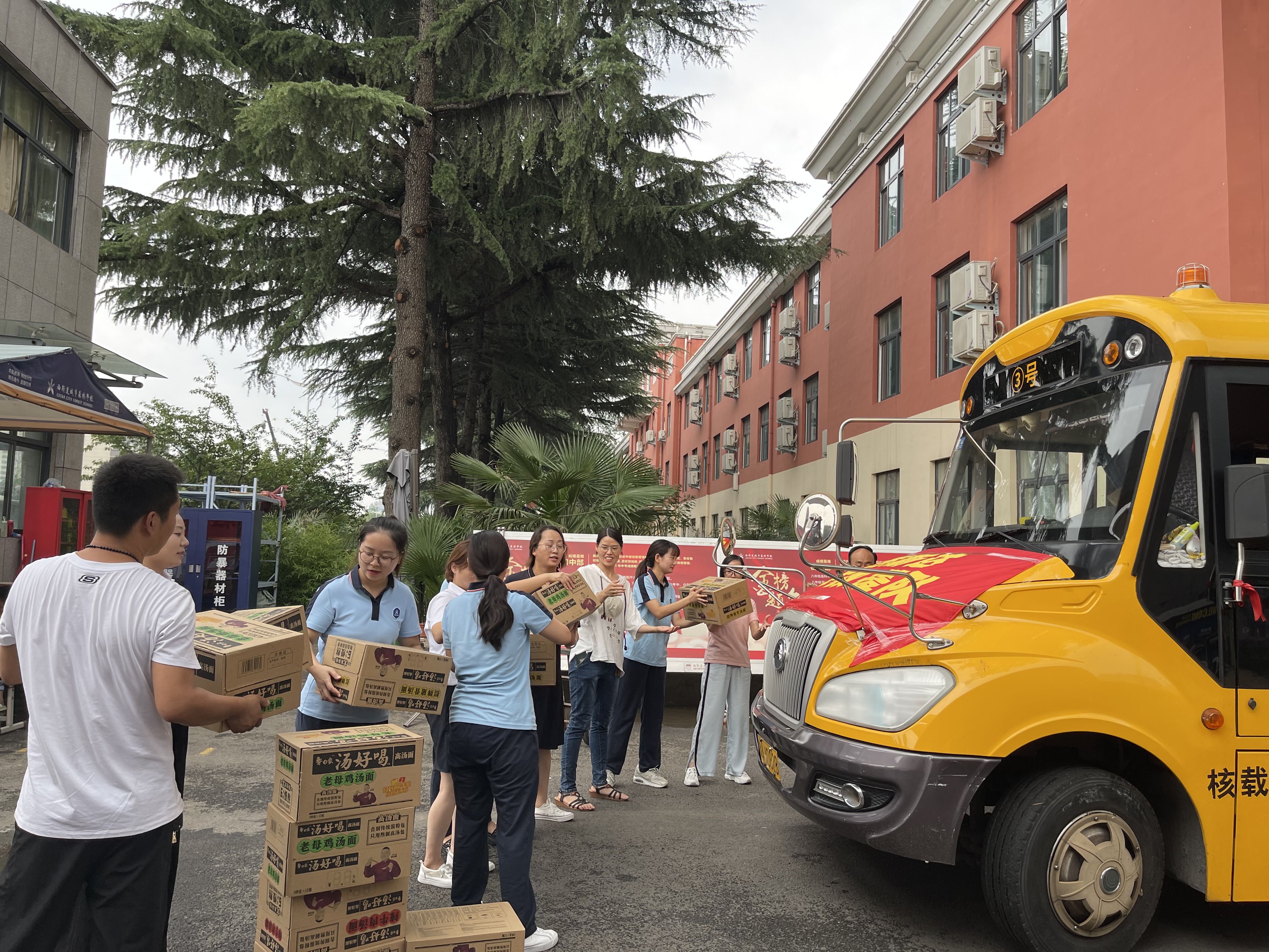 304am永利集团官网(中国)有限公司-Official Website