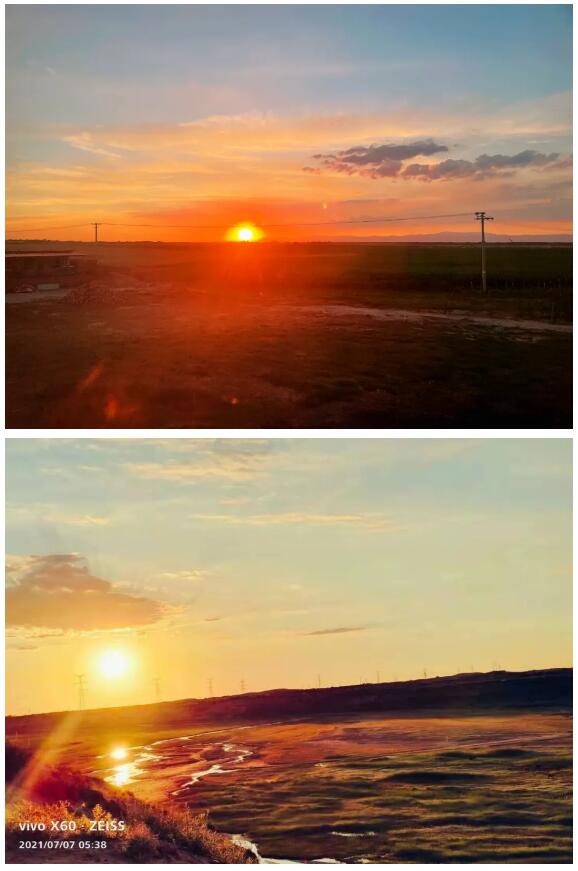 304am永利集团官网(中国)有限公司-Official Website