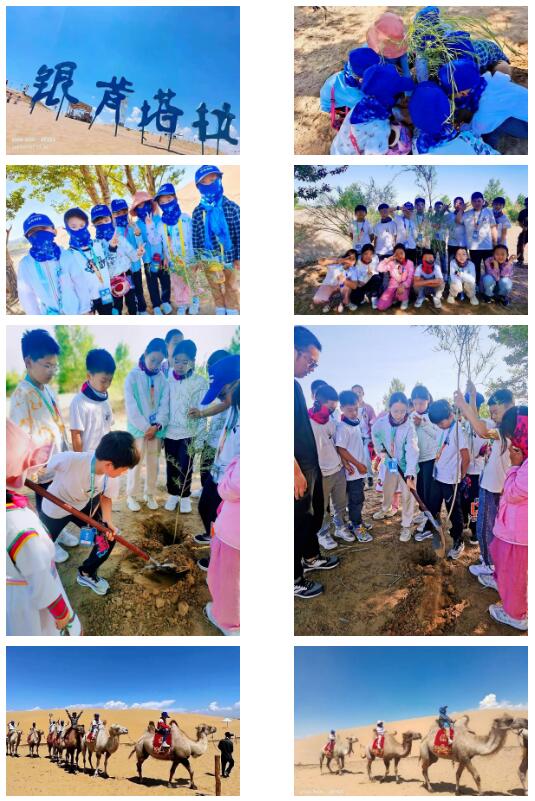 304am永利集团官网(中国)有限公司-Official Website