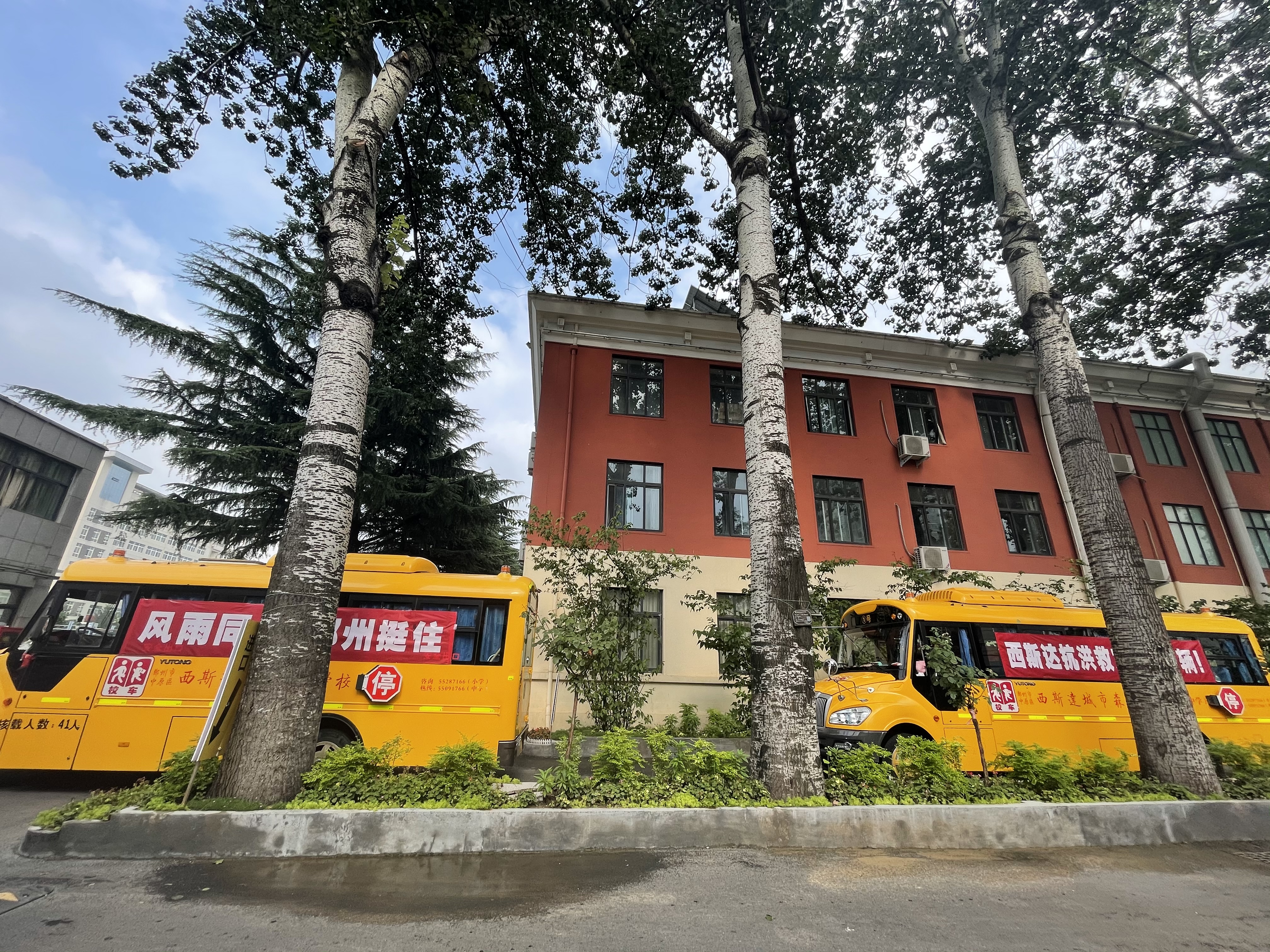 304am永利集团官网(中国)有限公司-Official Website