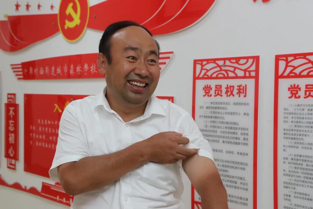 304am永利集团官网(中国)有限公司-Official Website