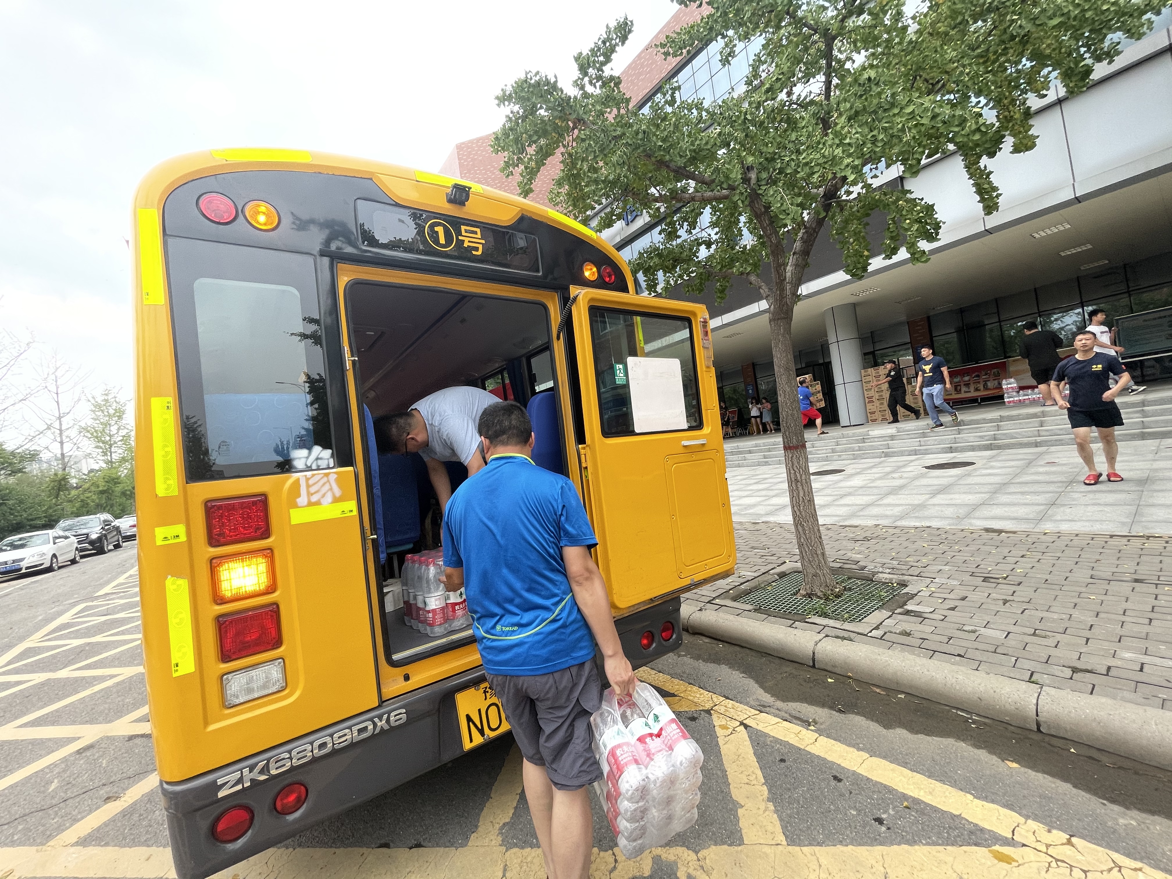 304am永利集团官网(中国)有限公司-Official Website